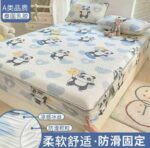 CUBRE COLCHON KAWAII /,LISO/ ,DISNEY.