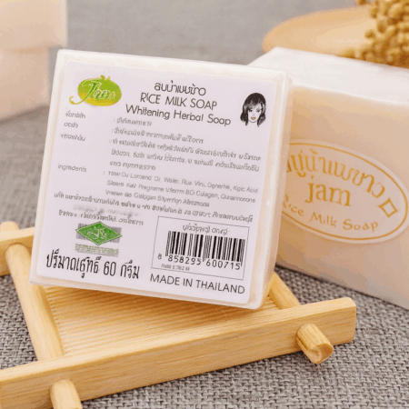 JABON DE ARROZ ACLARADOR Y EXFOLIANTE (PAQUETE)