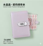 ORGANIGASTOS CON CERRADURA