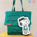 2ede7d1a-cb58-4787-8b16-ef4cabedeb0b