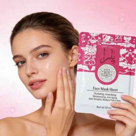 MASCARILLA FACIAL ÁRABE