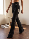 LEGGIN ACAMPANADO CLO